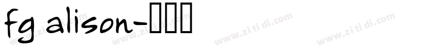 fg alison字体转换